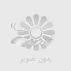 آدرس